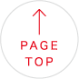 PAGE TOP